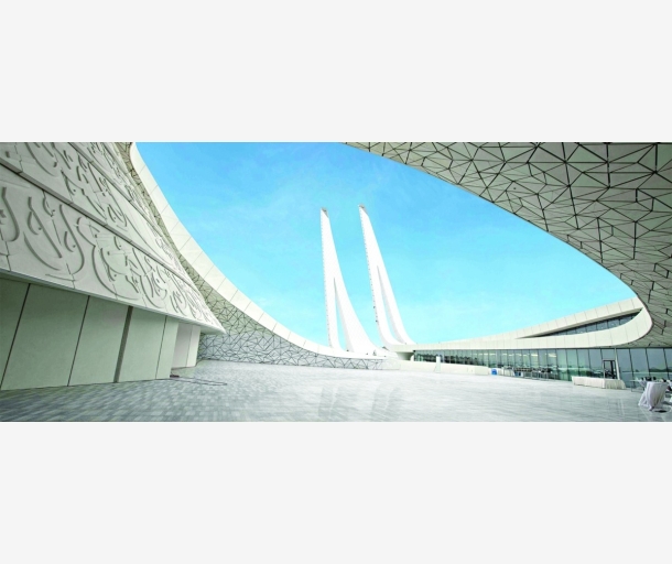 alarab