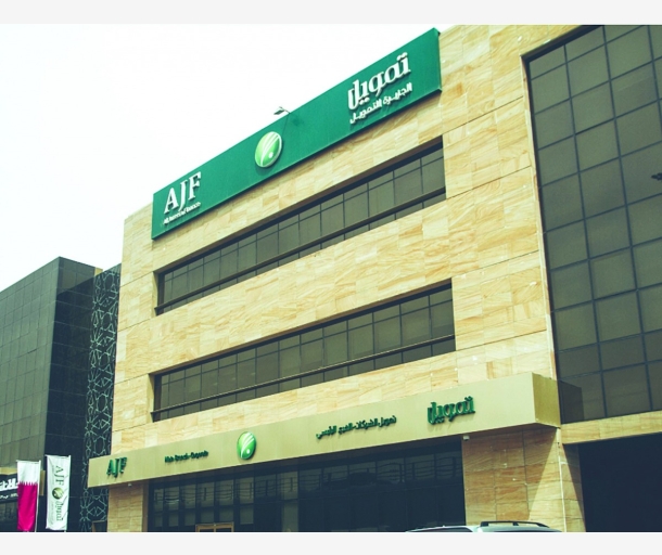 alarab