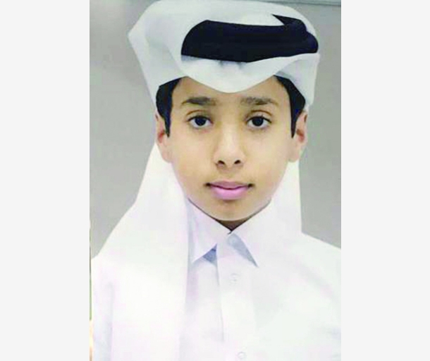 alarab