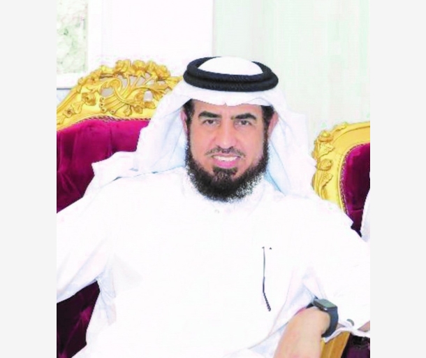 alarab