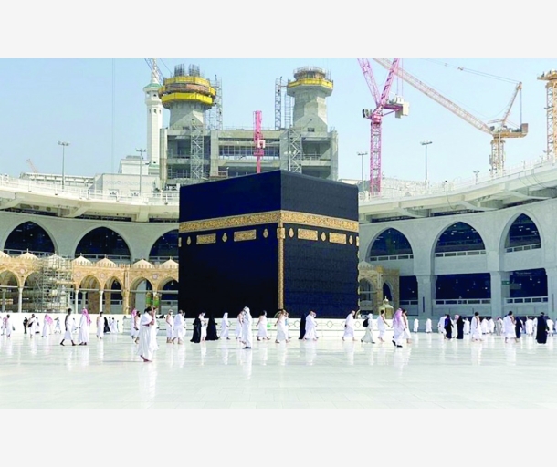 alarab