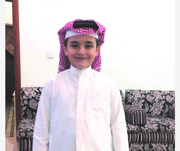 alarab