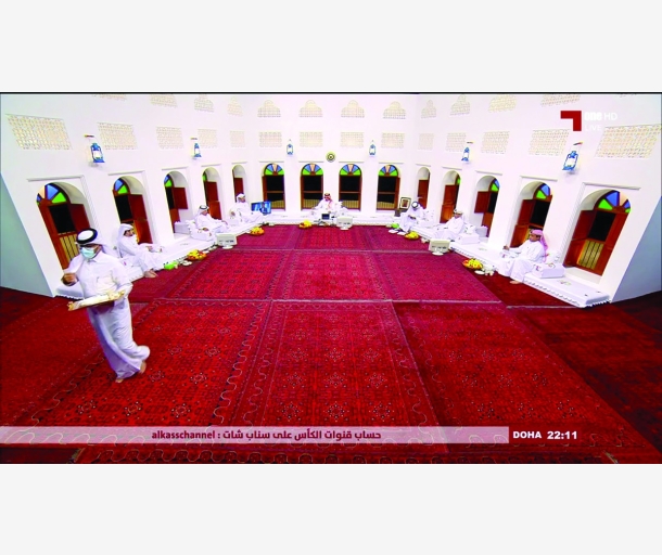 alarab