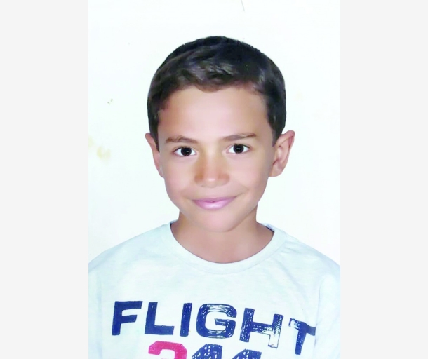 alarab
