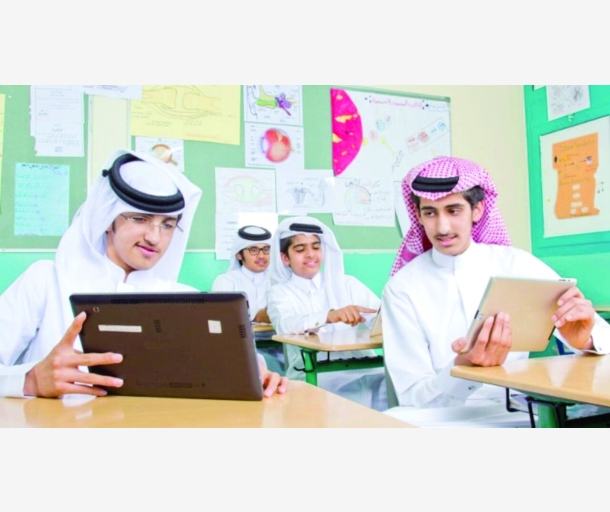 alarab