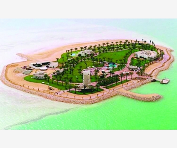 alarab