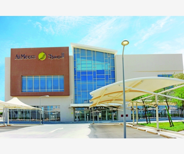 alarab