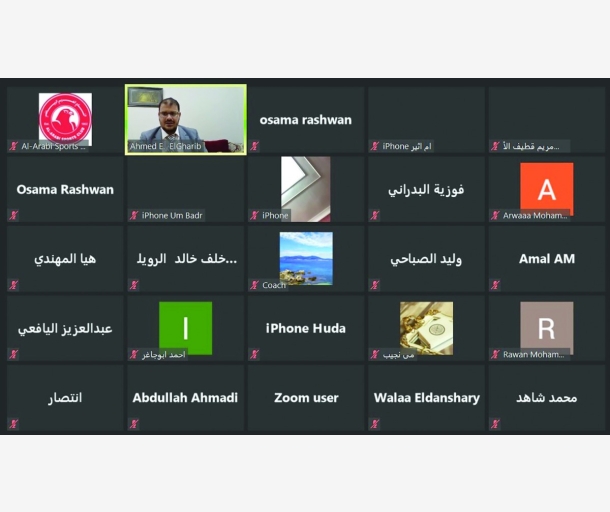 alarab
