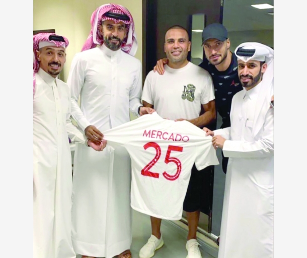 alarab