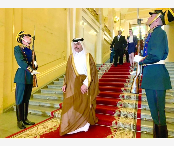 alarab