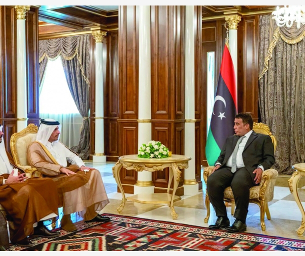alarab