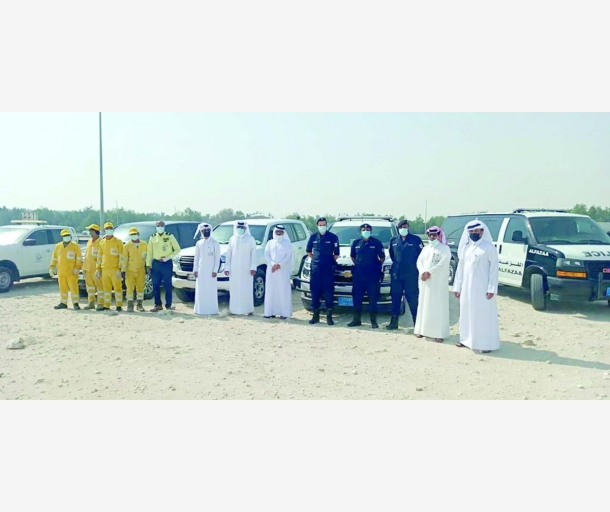 alarab
