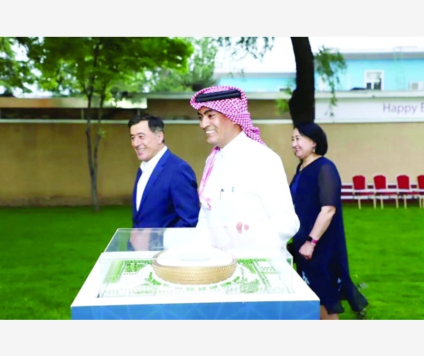 alarab