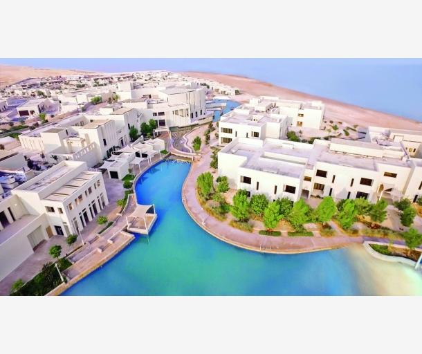 alarab