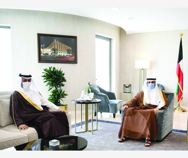 alarab
