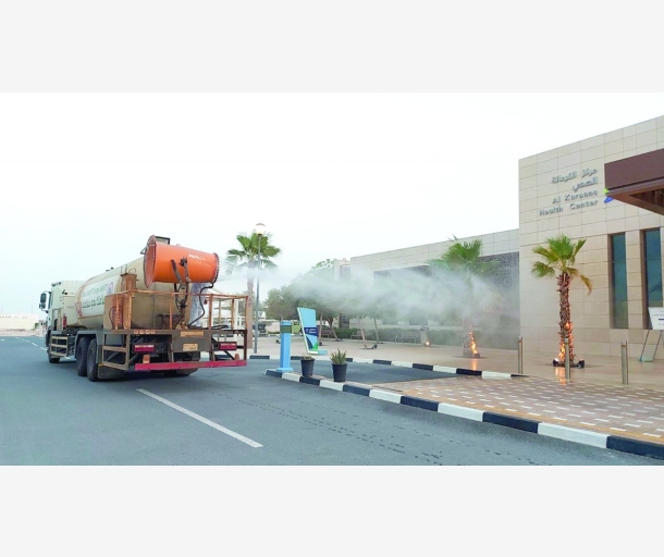 alarab