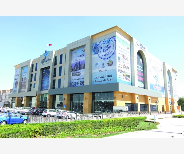 alarab