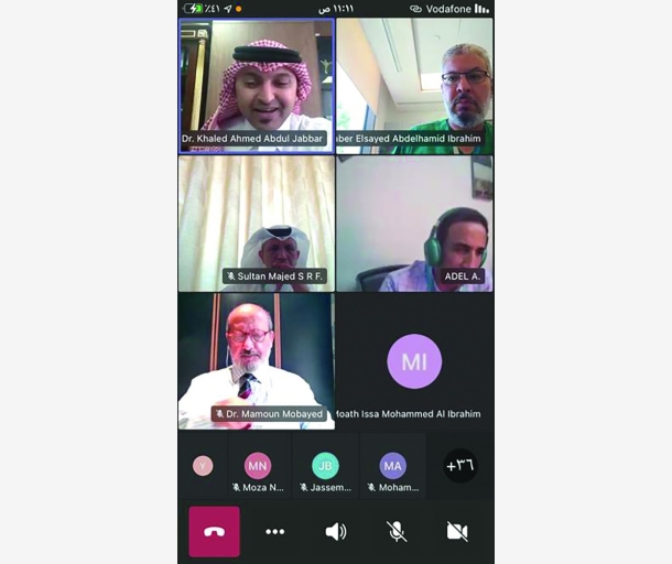 alarab