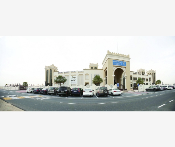 alarab