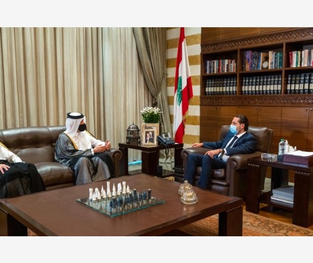 alarab