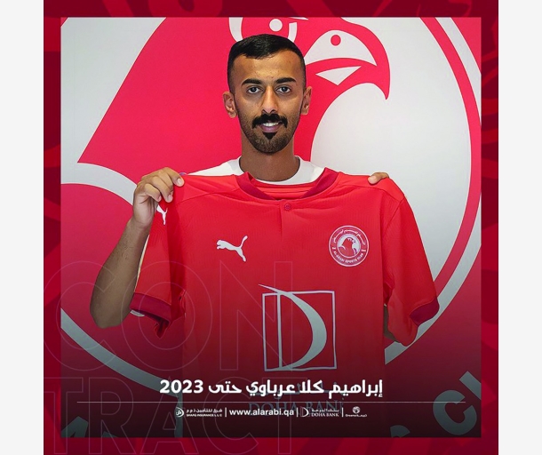alarab