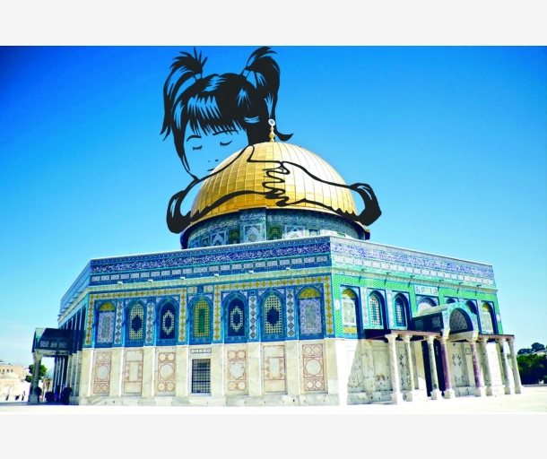 alarab