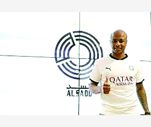 alarab