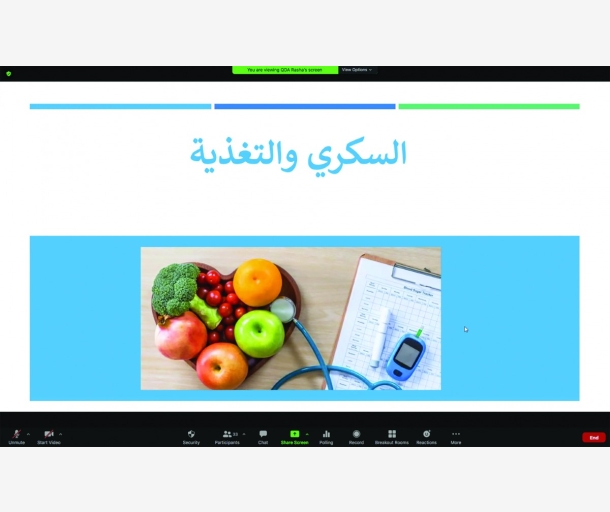 alarab