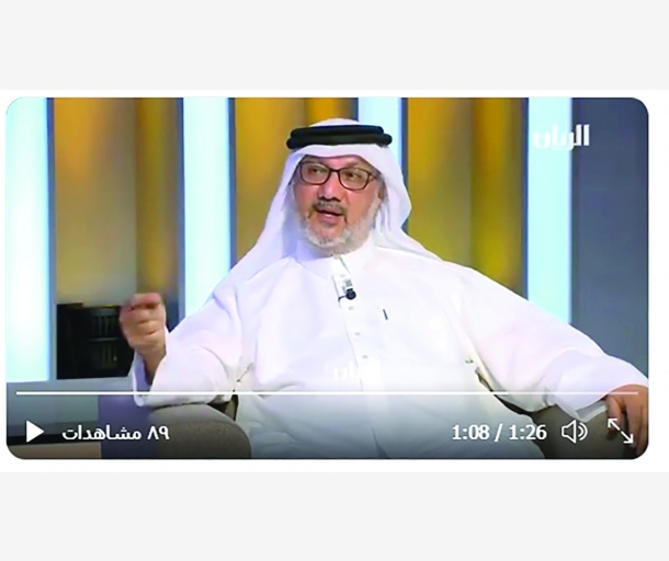alarab