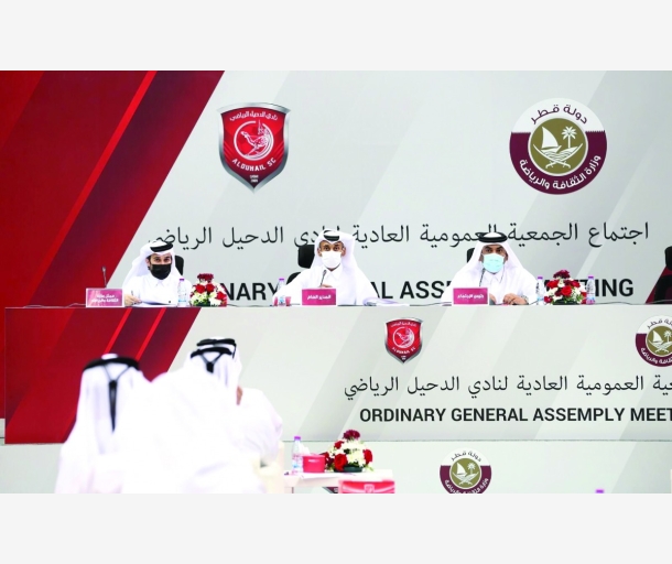 alarab