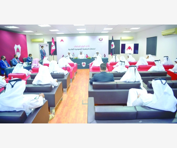 alarab