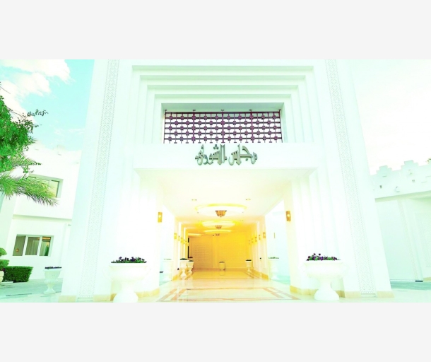 alarab