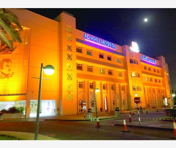 alarab
