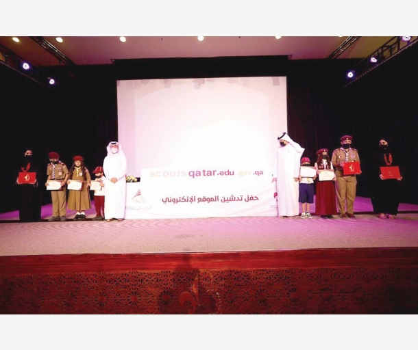 alarab