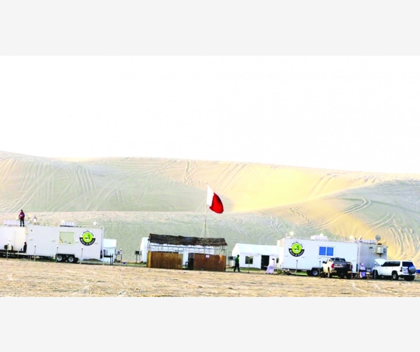 alarab