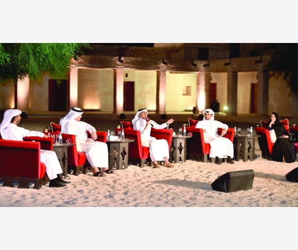 alarab