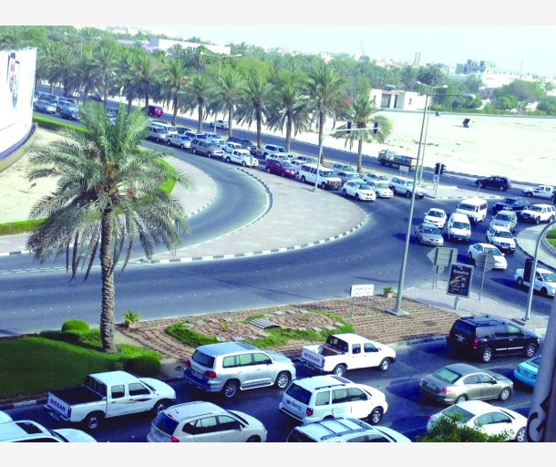 alarab