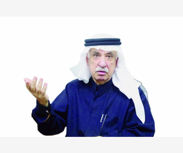 alarab