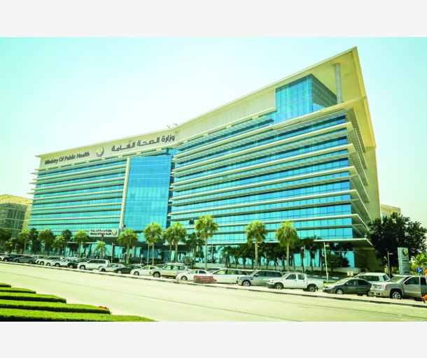 alarab