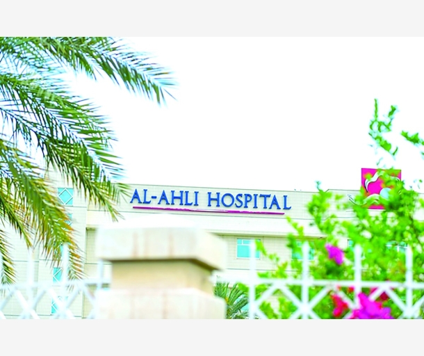 alarab