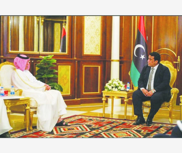 alarab
