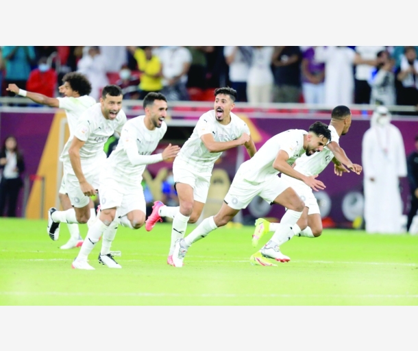 alarab
