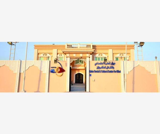 alarab