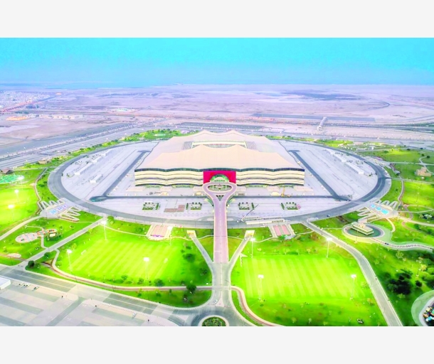 alarab