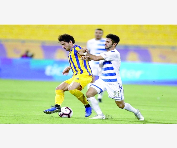alarab