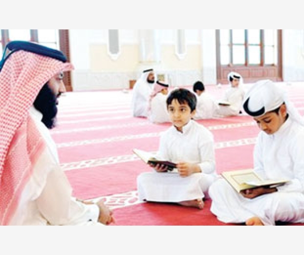 alarab