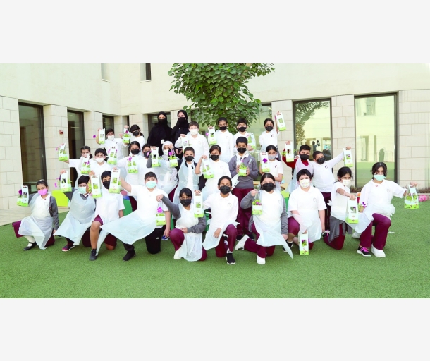 alarab
