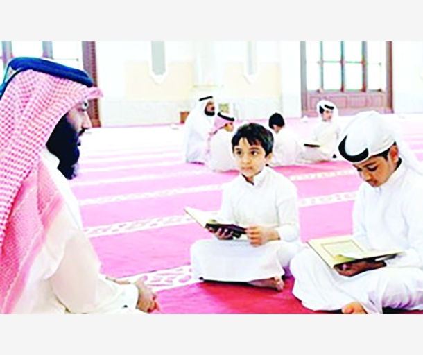alarab