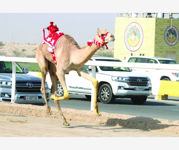 alarab
