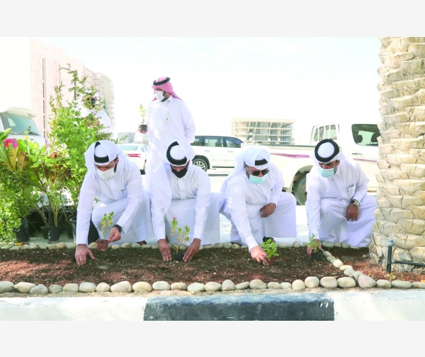 alarab